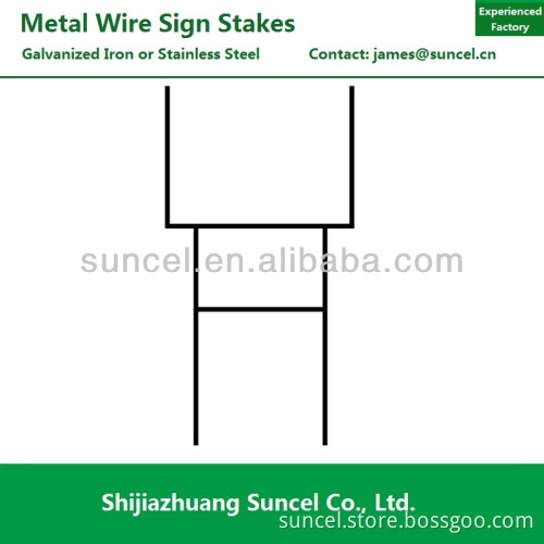 Suncel Yard Sign Stakes Factory